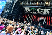 ストレイテナー