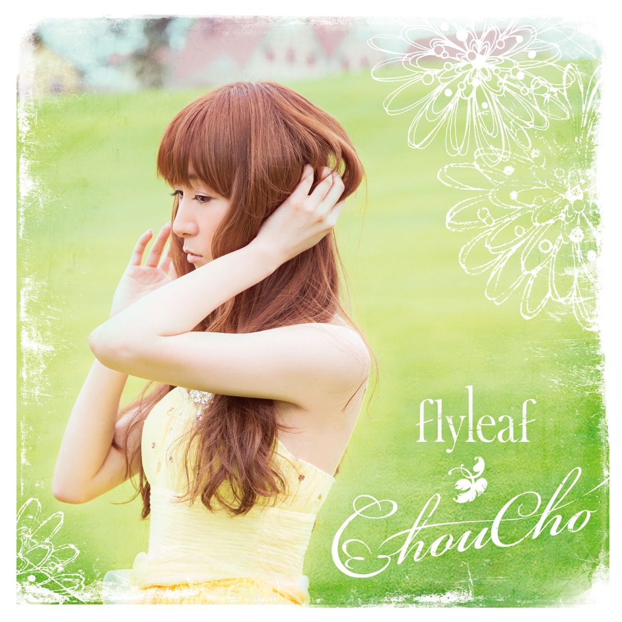 写真はアルバム「flyleaf」初回限定盤ジャケット。