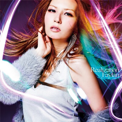 シングル「Realization」初回限定盤（写真）はビデオクリップを収めたDVD付き。