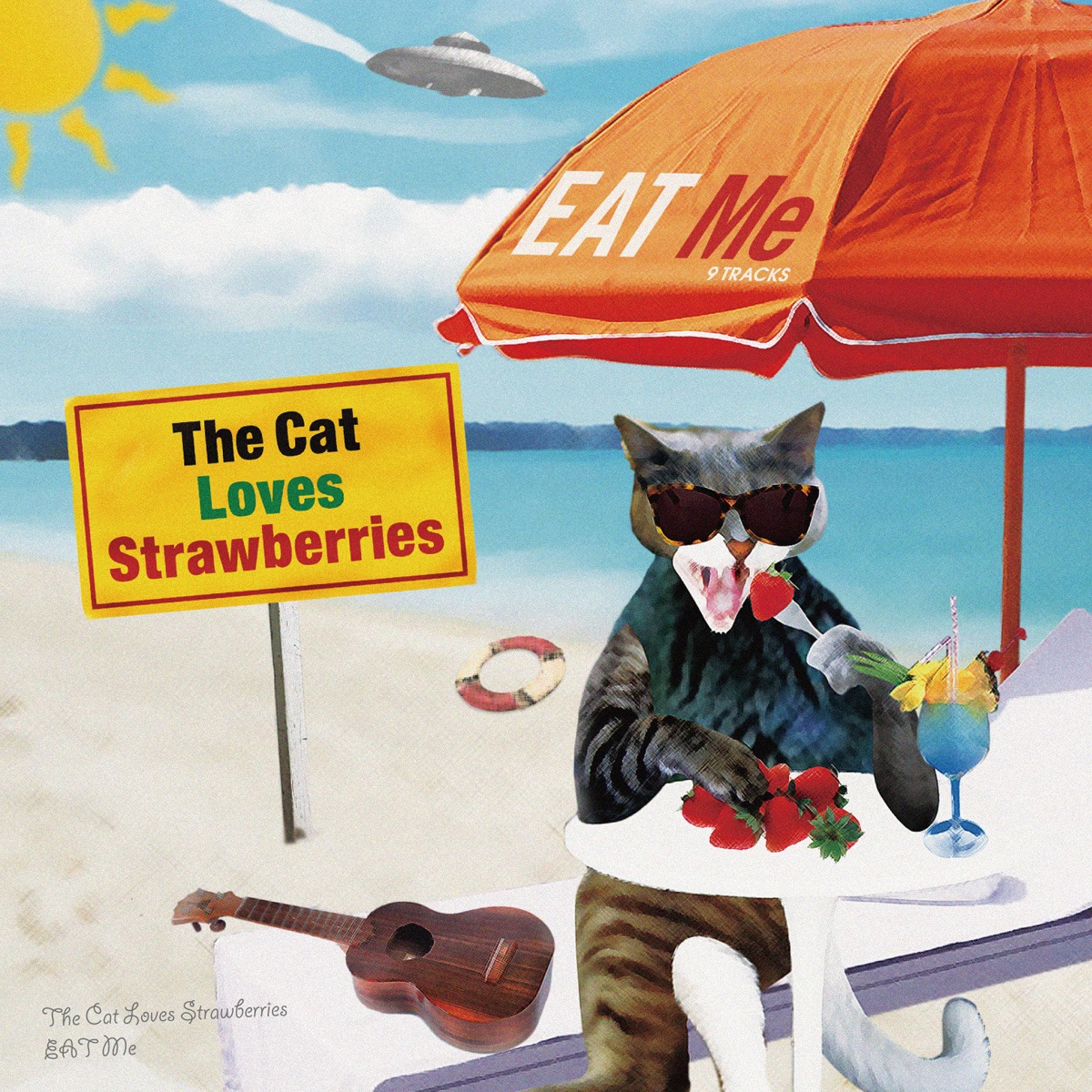 アルバム「EAT Me」ジャケット