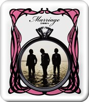 アルバム「マリアージュ」初回限定盤ジャケット