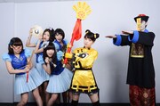 9nine+キョンシー。(c) 2012「好好!キョンシーガール」製作委員会