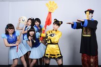 9nine＋キョンシー。(c) 2012「好好！キョンシーガール」製作委員会
