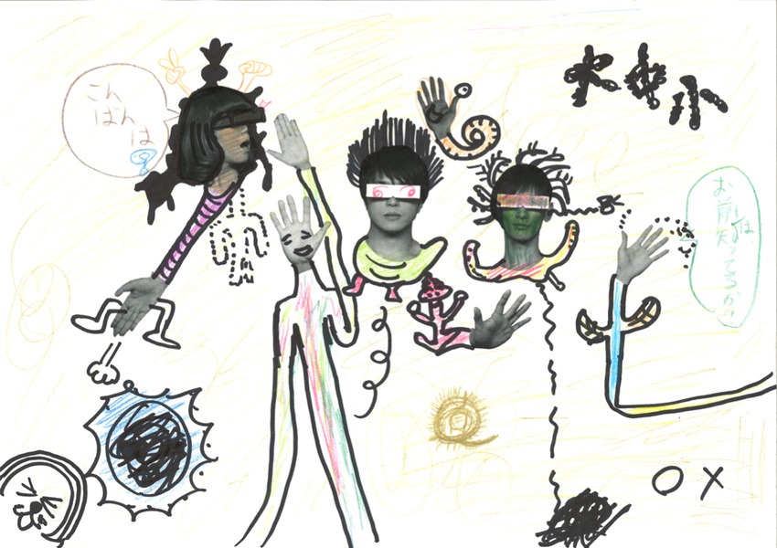 ヤノによる“落書きアー写”の見本。