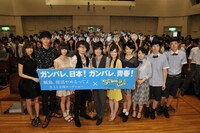 映画「桐島、部活やめるってよ」の特別試写会の様子。