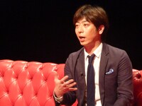 後藤輝基（フットボールアワー）