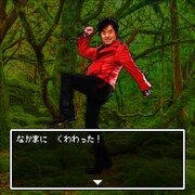 「アニキの言霊z」サンプル画像 (c)NIPPON COLUMBIA CO.,LTD  (c)水木一郎・イエローバード  (c)2012 Zoo Corporation.