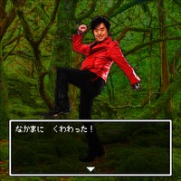 「アニキの言霊z」サンプル画像 (c)NIPPON COLUMBIA CO.,LTD  (c)水木一郎・イエローバード  (c)2012 Zoo Corporation.