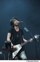 BOOM BOOM SATELLITES