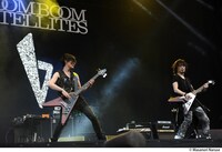 BOOM BOOM SATELLITES