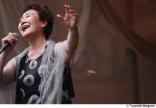 加藤登紀子 Guest : 佐藤タイジ