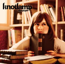 knotlamp「Geoglyph」ジャケット
