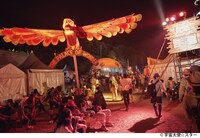 THE PALACE OF WONDER