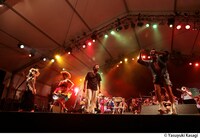 渋さ知らズオーケストラ