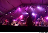 渋さ知らズオーケストラ