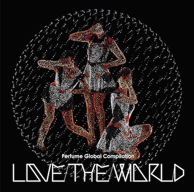 アルバム「Perfume Global Compilation "LOVE THE WORLD"」通常盤ジャケット