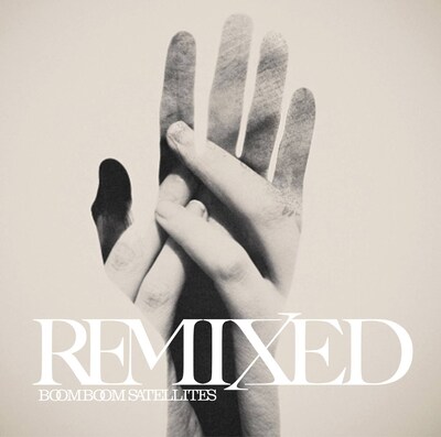 「REMIXED」ジャケット