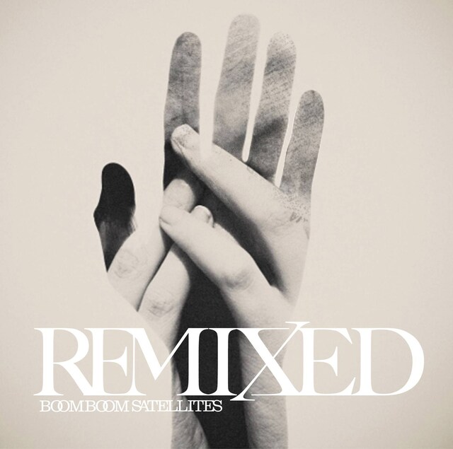 「REMIXED」ジャケット