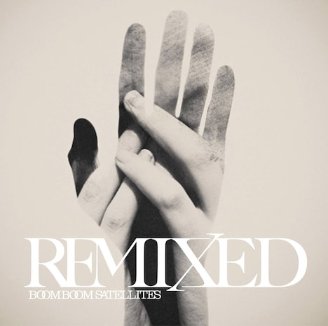「REMIXED」ジャケット
