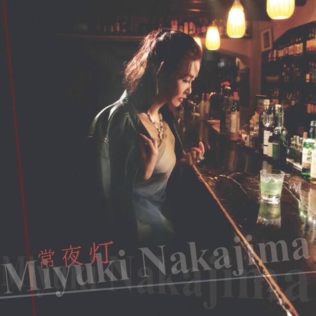 アルバム「常夜灯」ジャケット