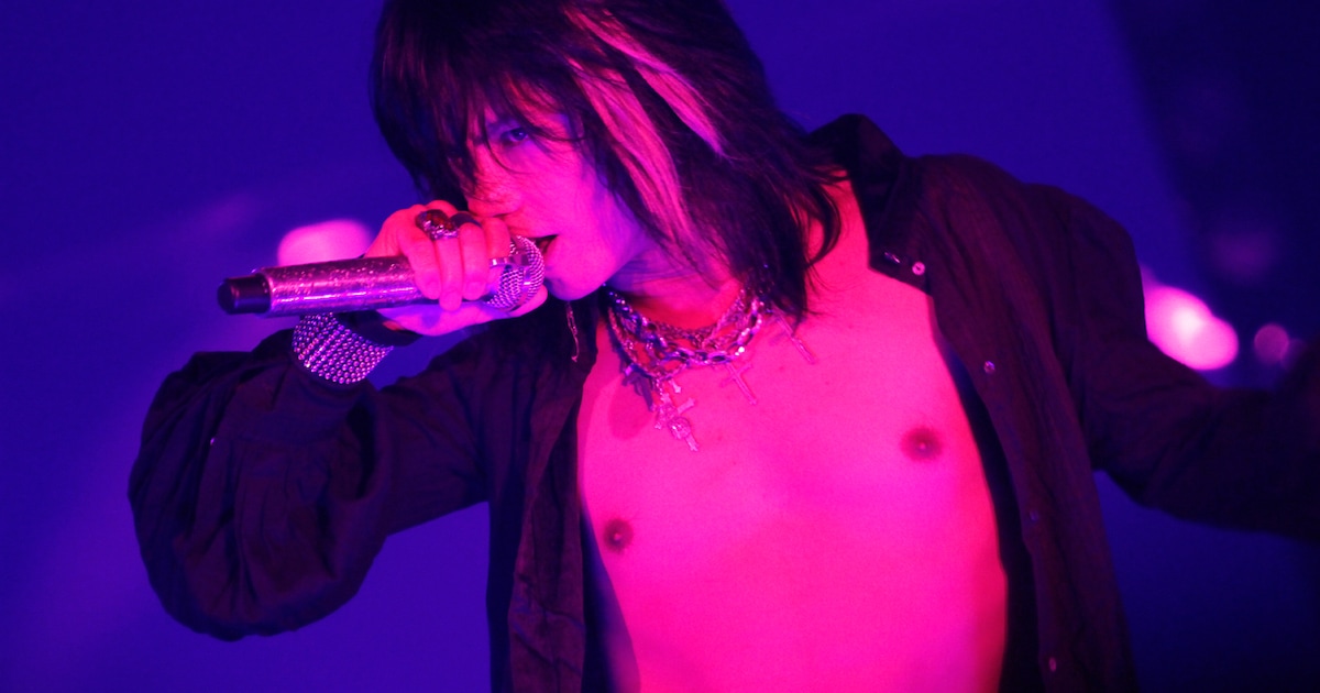 VAMPS1.JPG?impolicy=