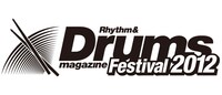 「ドラム・マガジン・フェスティバル2012」ロゴ