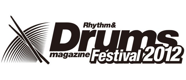 「ドラム・マガジン・フェスティバル2012」ロゴ