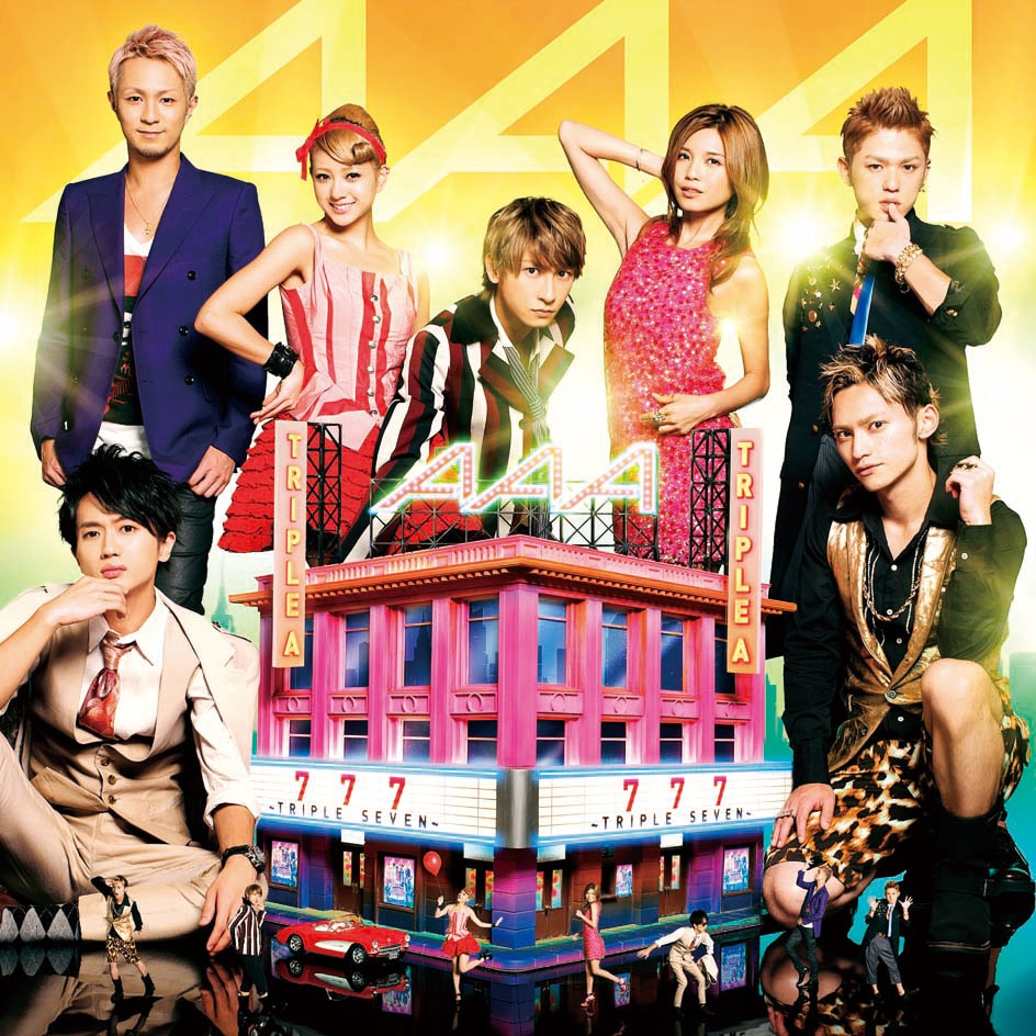 「777 ～TRIPLE SEVEN～」CD+DVD仕様ジャケット