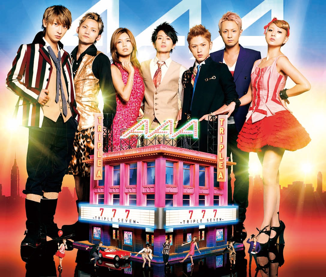 「777 ～TRIPLE SEVEN～」初回限定盤CD+2DVD仕様ジャケット