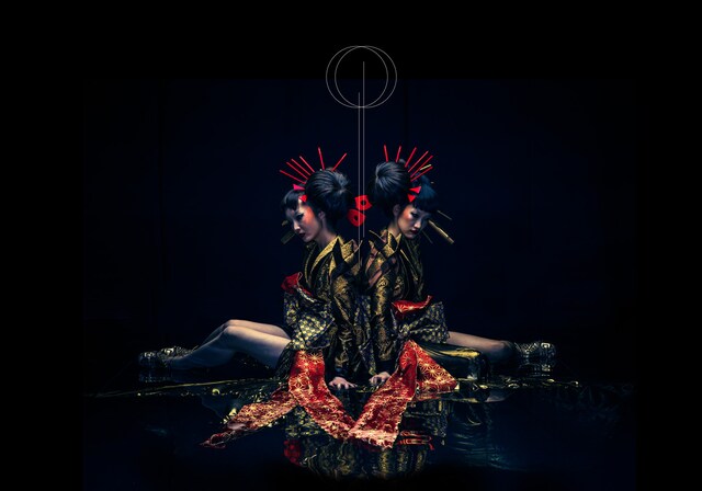 「DIVISION」初回限定盤ジャケット