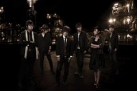 有形ランペイジ