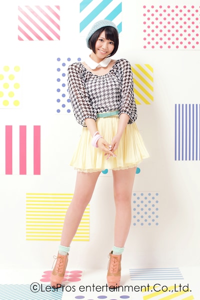 ちゃあぽんこと西脇彩華