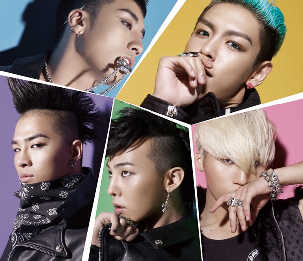 BIGBANG
