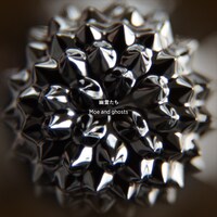 Moe and ghosts「幽霊たち」ジャケット