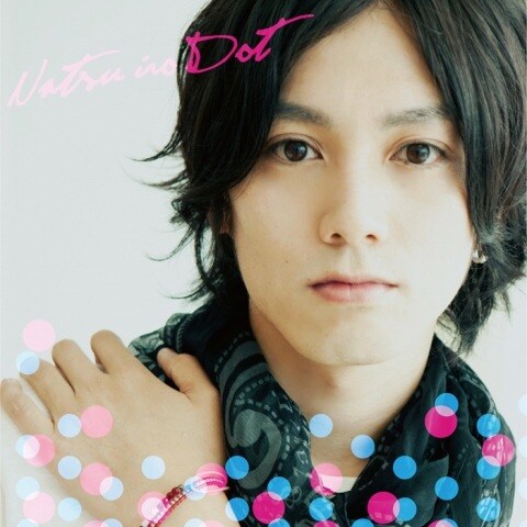 シングル「夏色ドット」初回限定盤ジャケット