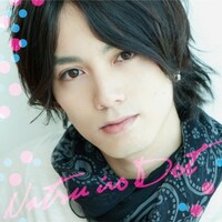 シングル「夏色ドット」通常盤ジャケット