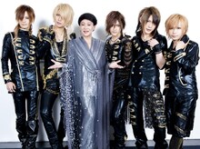 ダウトと美川憲一。