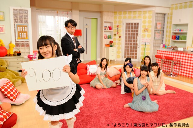 「ようこそ！東池袋ヒマワリ荘」第6話「萌えはつらいよ！」のワンシーン。