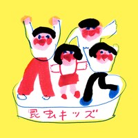 100％ORANGEによる昆虫キッズ似顔絵。