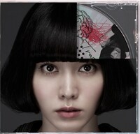 シングル「Trash」ジャケット