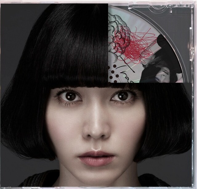 小南泰葉「Trash」ジャケット