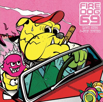 カバーアルバム「LOVE HITS J-POP PUNK COVERS」ジャケット