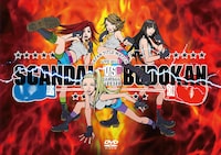 DVD「SCANDAL JAPAN TITLE MATCH LIVE 2012 -SCANDAL vs BUDOKAN-」ジャケット