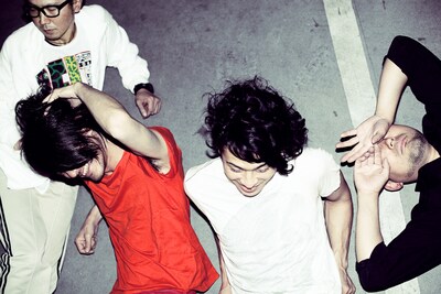 MO’SOME TONEBENDER