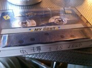 虫博士「虫博士 iS dEaD」ジャケット