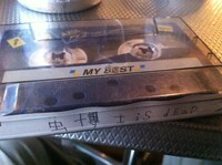 虫博士「虫博士 iS dEaD」ジャケット