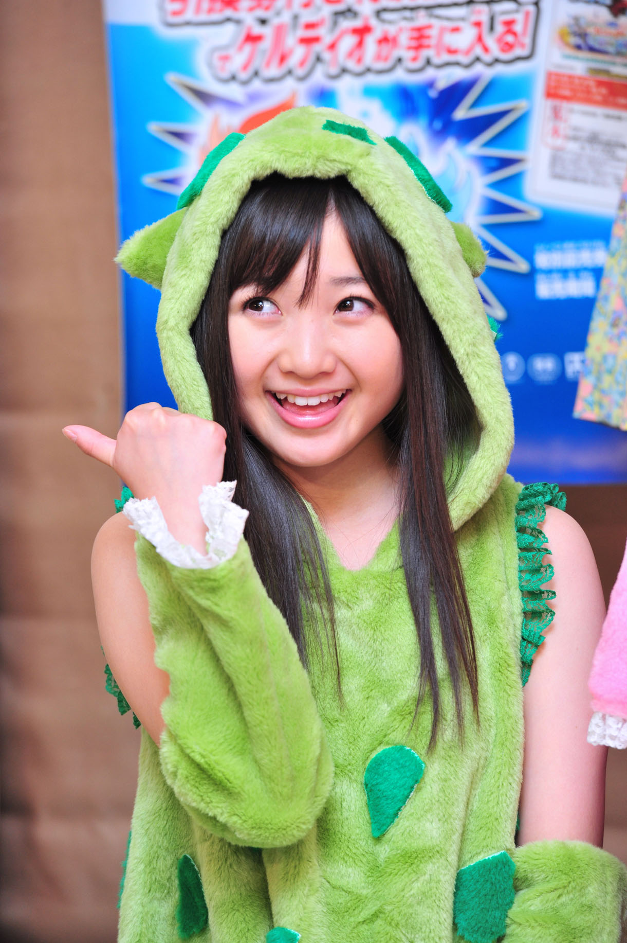 有安杏果