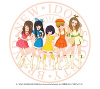 「バックステージ・アイドル・ストーリー（B・i・S）」キービジュアル