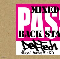 ミックスCD「Official Bootleg Mix Compact Disc」ジャケット