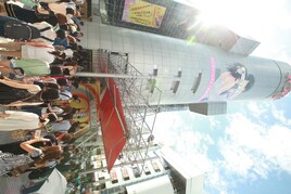 Perfumeメリーゴーラウンド、渋谷109前に突如出現